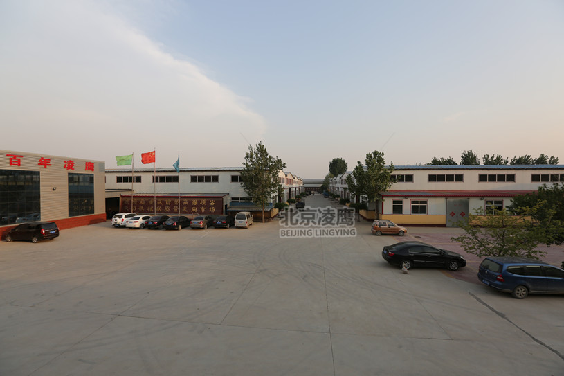 北京凌鷹工廠實(shí)景圖