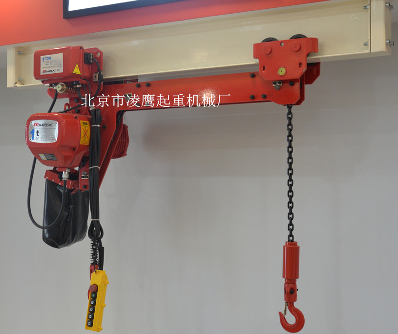 雙鉤HHBB型電動葫蘆