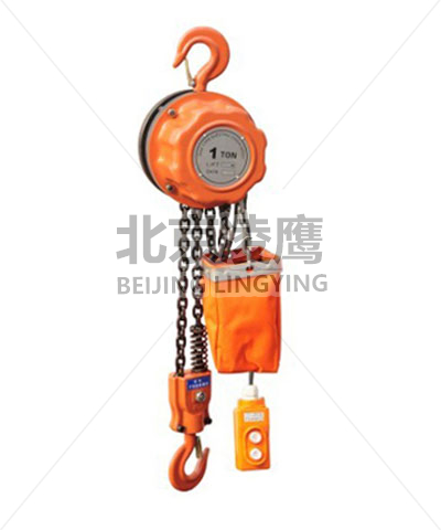 DHK環鏈電動葫蘆